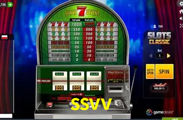 ssvv cadastro — tela de formulário no app oficial